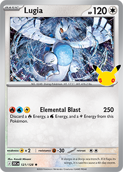 Lugia 30th Celebration